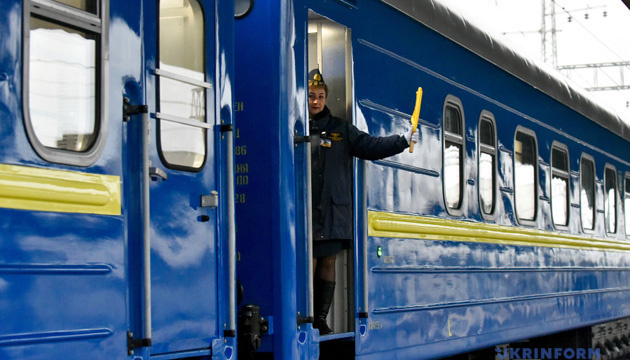 List of evacuation trains from eastern Ukraine on April 10￼