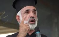 Priest George Hosh committed suicide by shooting himself while praying in Latakia Cathedral