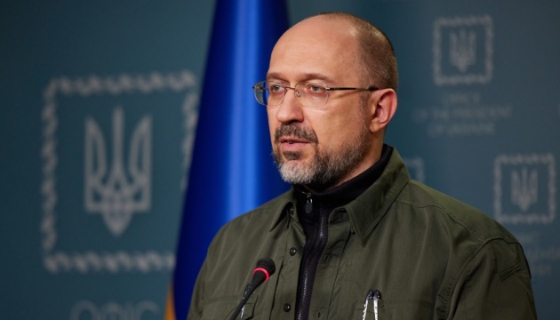 Ukraine's budget deficit may reach 5 billion dollars