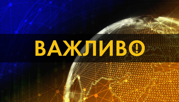 The Russian military struck again at the airport in the Dnieper - it was completely destroyed ￼