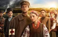 Top 5 movies that Ukrainians can watch during the war