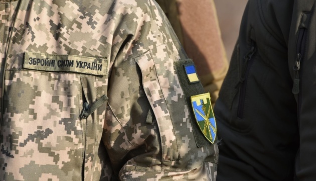 Ukrainian armed forces destroy ammunition depot in Luhansk