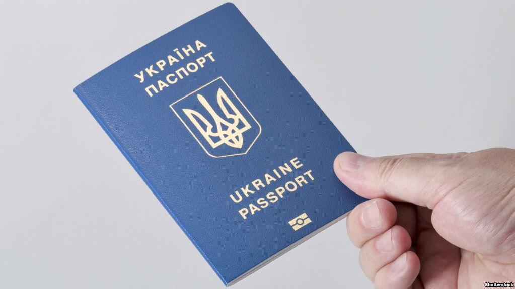 Change the ranking of the Ukrainian passport globally