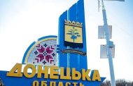 The occupiers twice tried to go on the offensive near Avdiivka, they were stopped by the head of the OVA