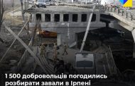 In Irpen, 1,500 volunteers volunteered for an hour to help dismantle the debris