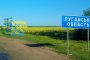 The occupiers twice tried to go on the offensive near Avdiivka, they were stopped by the head of the OVA