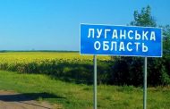 It took 2.5 hours: a warehouse with ammunition of the occupiers, the head of the OVA, was destroyed in the Luhansk region