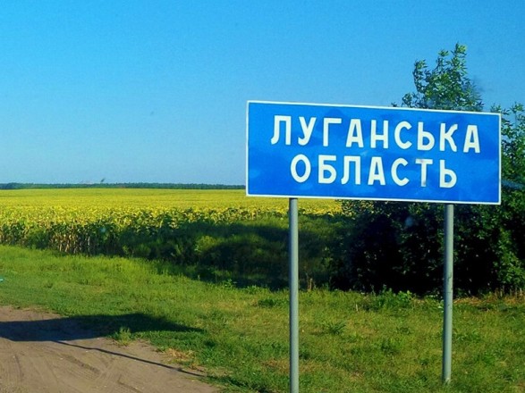It took 2.5 hours: a warehouse with ammunition of the occupiers, the head of the OVA, was destroyed in the Luhansk region