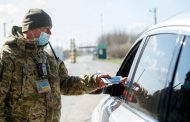Ukrainians were warned about changes in the work of checkpoints in Hungary