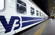 UZ extends Chernihiv-Kyiv route to Vinnytsia