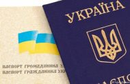 Hetmantsev believes that the Rada will not support the bill on deprivation of citizenship for leaving for Russia