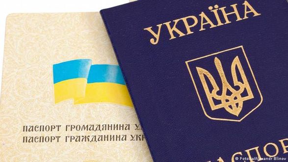 Hetmantsev believes that the Rada will not support the bill on deprivation of citizenship for leaving for Russia