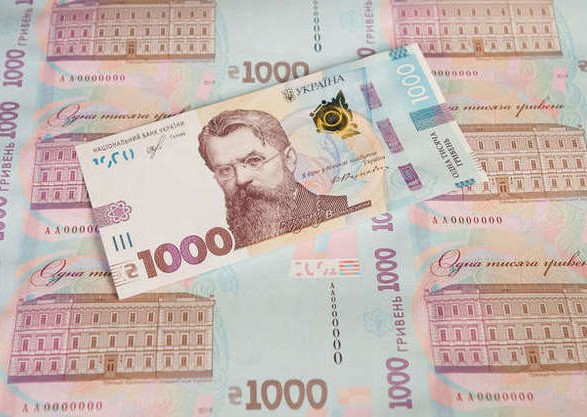 From June 1, the Ukrainian hryvnia can be exchanged for euros in Belgium
