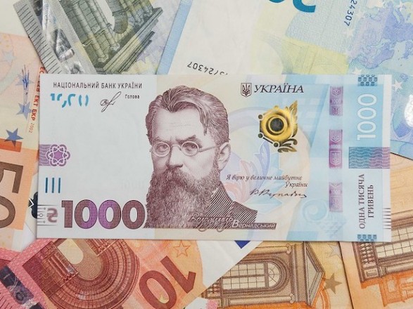 Refugees from Ukraine in Germany will be able to exchange a limited amount of hryvnia for euros