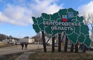 In the Belgorod region, the Russian Federation fired on a plant that produces bridge structures
