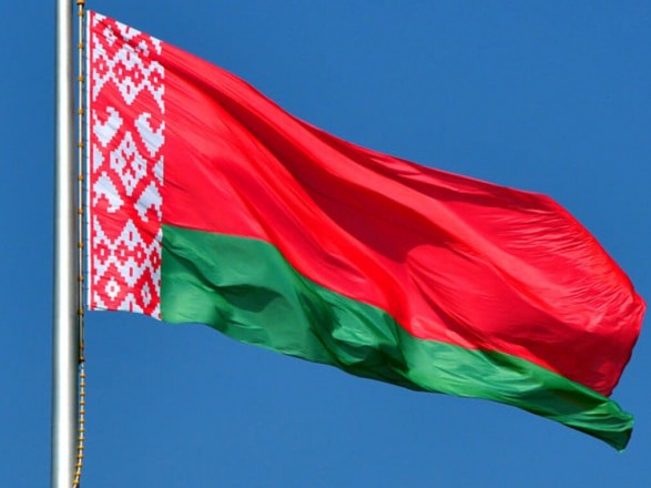 Norway has changed the official name of Belarus
