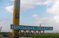 Kherson region is almost a day without mobile communication and the Internet