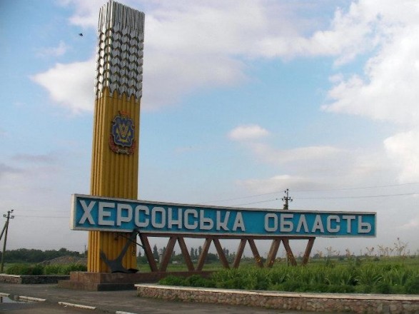 Kherson region is almost a day without mobile communication and the Internet