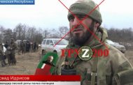 In Severodonetsk, the Armed Forces liquidated the commanders of the Kadyrov company