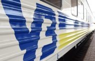 Ukrzaliznytsia has scheduled an evacuation train for May 18