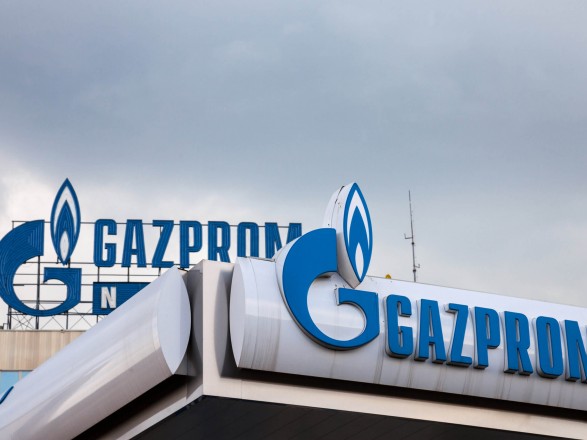 Gazprom hopes to launch the second line of Nord Stream-2. However, not earlier than 2028