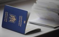Simultaneous registration of ID-card and foreign passport starts in Ukraine