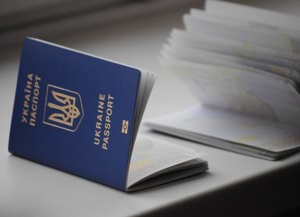 Simultaneous registration of ID-card and foreign passport starts in Ukraine