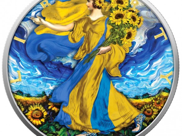 Commemorative coins with Ukrainian symbols were issued in the United States