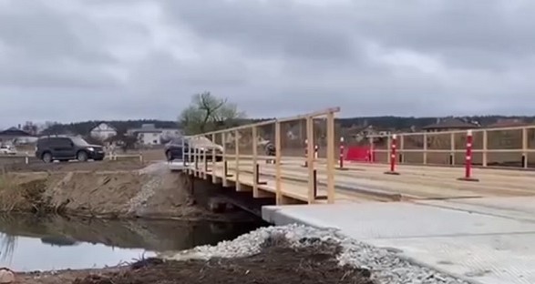 On the Kyiv-Chop highway, the bridge near Stoyanka will be rebuilt - Minister