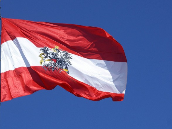 Austria will provide another 46 million euros in humanitarian aid to Ukraine