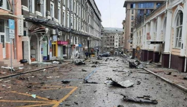 Declaring a state of emergency in the city of Kharkiv due to the continuous Russian bombing