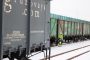 The Council voted for Ukraine's withdrawal from a number of CIS agreements: among them - to honor the 