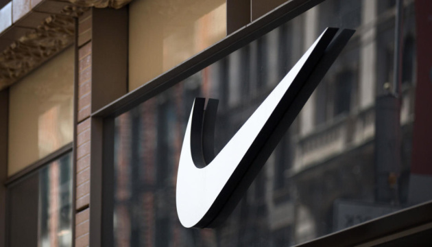 Nike is leaving the Russian markets