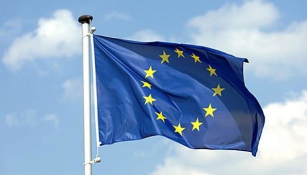 The European Union proposes excluding Russia and Belarus from the World Customs Organization