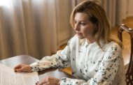 Olena Zelenska launches the National Mental Health Program for Ukrainians