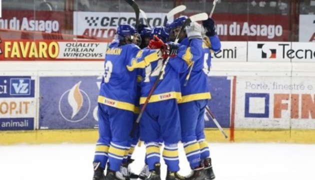 Ukraine national under-18 hockey team ends World Cup performance with victory