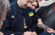 During the day, Ukrposhta sold about 800,000 stamps 