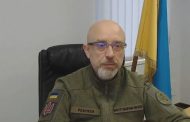 More than 1,500 Ukrainian servicemen are learning to use the technique of their partners, Reznikov
