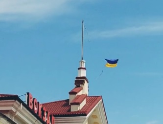 The Ukrainian flag was hoisted at the station of captured Kherson