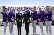 The Saudi airline made the first flight in the history of the country with a female crew