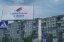 Air strikes are heard throughout central and eastern Ukraine