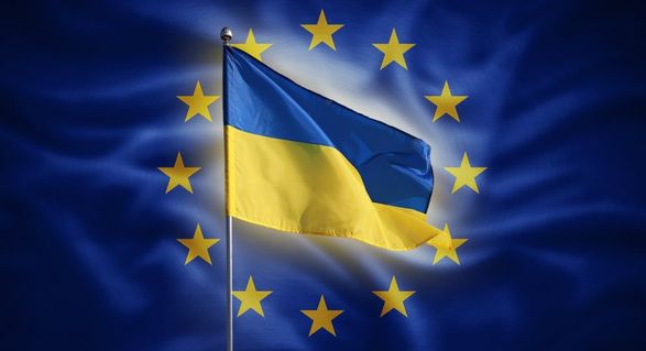 The European Commission held an introductory debate on Ukraine's application for membership, it looks like a 