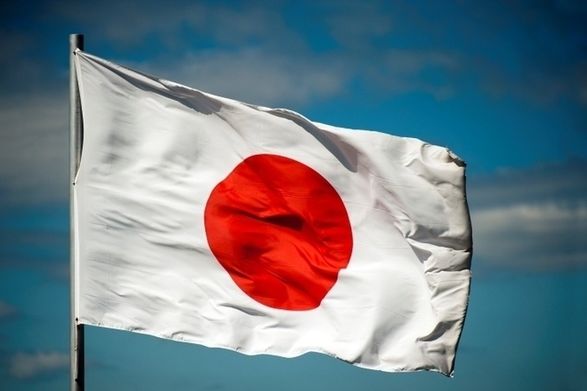 Japan has announced a new package of sanctions against Russia