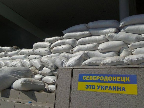 The Armed Forces of Ukraine hold the territory of the Severodonetsk-Gaidai industrial zone