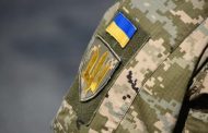 Ukraine returned 46 more bodies of the lost military, among them there are defenders of 
