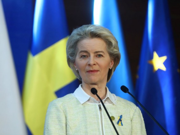 Ukraine and Moldova will quickly embark on reforms, - Ursula von der Leyen
