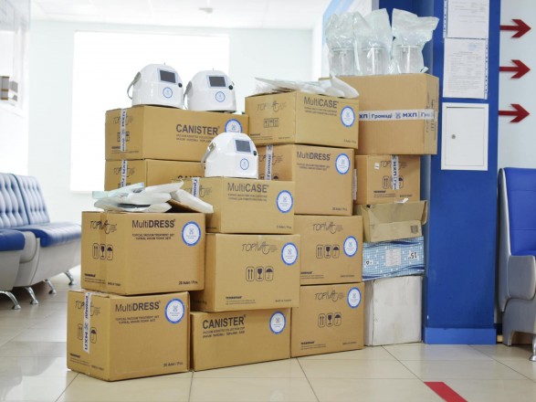 MHP-Hromadi purchased medical equipment for Cherkasy Regional Hospital