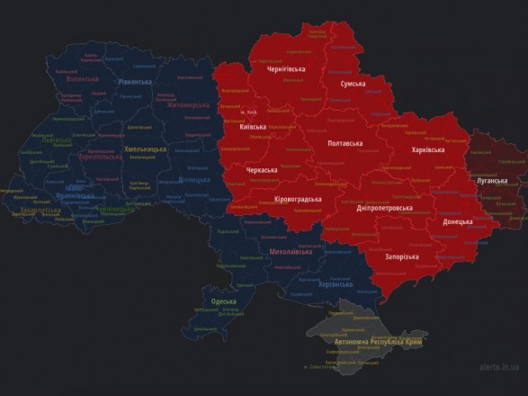 Air strikes are heard throughout central and eastern Ukraine