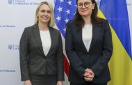 The United States will provide $ 8.5 billion in financial assistance to Ukraine