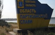 Odessa region: due to lack of drones the enemy conducts reconnaissance by drones of the Ministry of Emergency Situations of the Russian Federation - spokesperson OVA